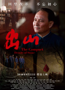 草莓视频在线看APP污的乐园