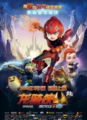 阿诺·施瓦辛格：人生三部曲 Arnold