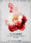 授权