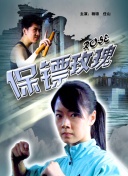 NBA季前赛-马刺vs雷霆