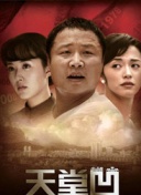 李瑞镇的纽约纽约2