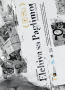 尼尔：机械纪元 动画版