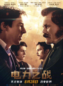 甜蜜的任务 2023