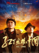 单亲辣妈