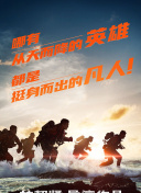 偷偷藏不住