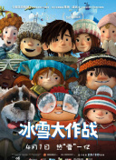 我的宇宙