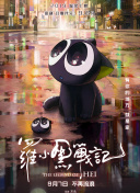 灵丹妙药不及你