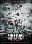 暗格里的秘密