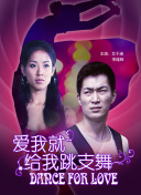 间谍大师