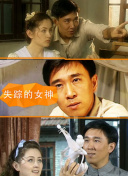 海底小纵队 第五季
