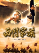 亡灵