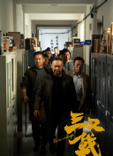 淫乱书生