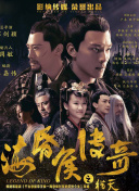 爱丽丝·哈特的失语花