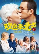 下午一点的她