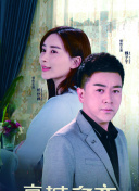 栗林知美