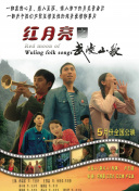 我家隔壁的校草男友
