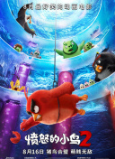 2023斯诺克英格兰公开赛 第3轮 罗尼·奥沙利文VS斯佳辉