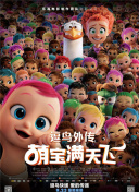 冰菓