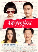 不要仇恨