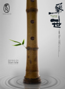 万桥飞架
