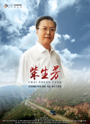 点心饭