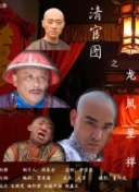 回来了哦！小太郎一个人生活