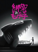 火红年华