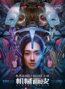 双镜